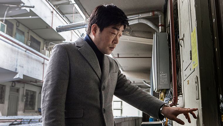 Mucho suspenso en esta película de terror surcoreana Mucho suspenso en esta película de terror surcoreana