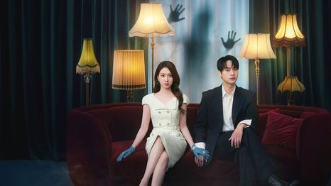 Park Eun-bin, Yang Se-jong y Ong Seong-wu protagonizan el K-Drama Muertos de amor.