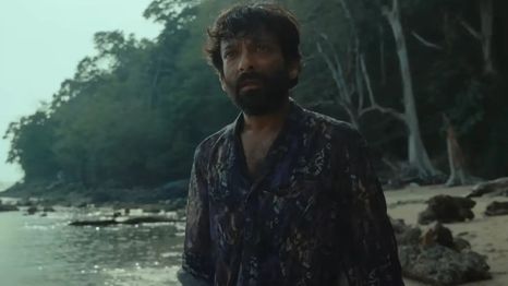 Aguas prohibidas llegó esta semana a Netflix