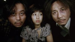 El final de esta película te hará entender todo. El final de esta película te hará entender todo.