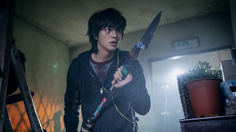 Nuevo mes, nuevos k-dramas en Netflix