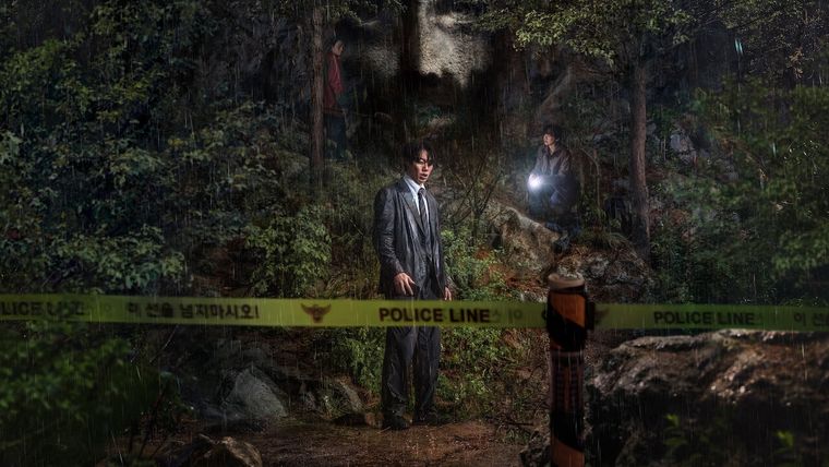 Revelación tiene una duración de 125 minutos