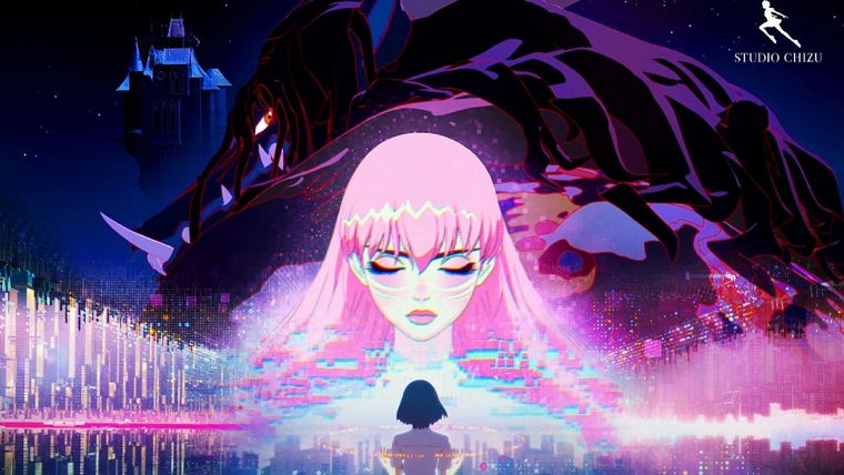 La historia de Suzu se prepara para el streaming