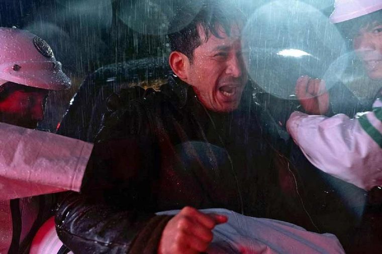 Días difíciles es una película de suspenso de origen japonés