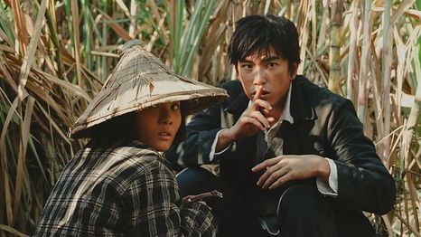 Un drama taiwanés que sorprendió a todos con su impecable historia