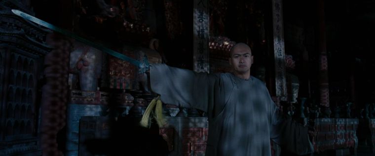 Chow Yun-fat es el hábil espadachín y maestro Li Mu Bai.