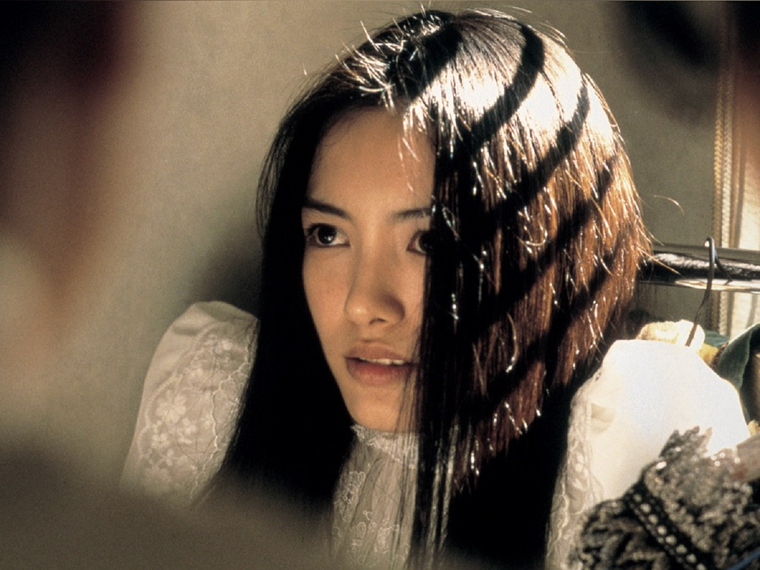 Yukie Nakama protagoniza esta precuela de un clásico del terror japonés