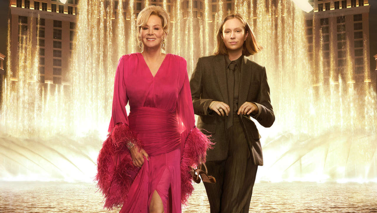 Jean Smart y Hannah Einbinder se despiden de Hacks. Jean Smart y Hannah Einbinder se despiden de Hacks. 