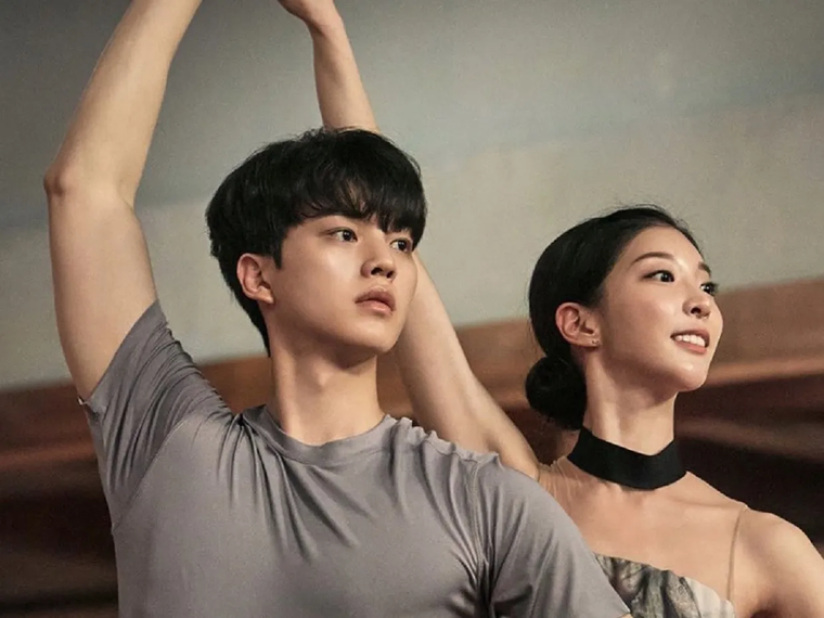 Un emocionante k-drama disponible en Netflix.