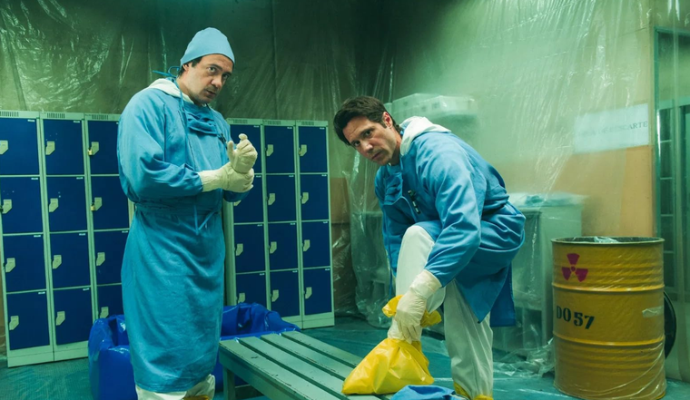 Emergencia radiactiva llegó esta semana a Netflix