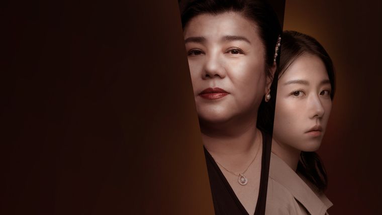 Perfección perfecta, el thriller taiwanés para ver hoy en Netflix Perfección perfecta, el thriller taiwanés para ver hoy en Netflix