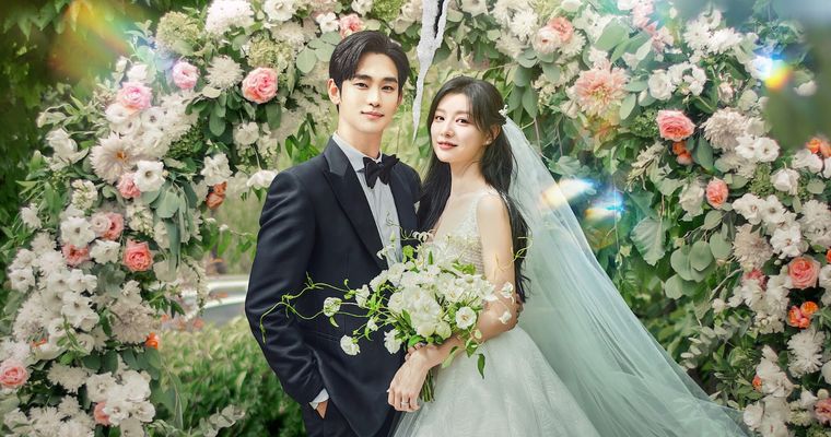 Kim Ji Won y Kim Soo-hyun protagonizan La reina de las lágrimas.