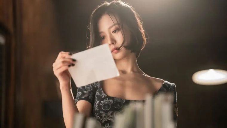 Nadie en el bosque tiene ocho episodios