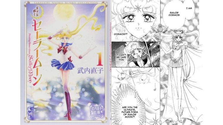 El manga de Sailor Moon fue publicado por primera vez en 1991. El manga de Sailor Moon fue publicado por primera vez en 1991.