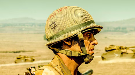 6 producciones imperdibles que abordan la realidad de Medio Oriente. 6 producciones imperdibles que abordan la realidad de Medio Oriente.