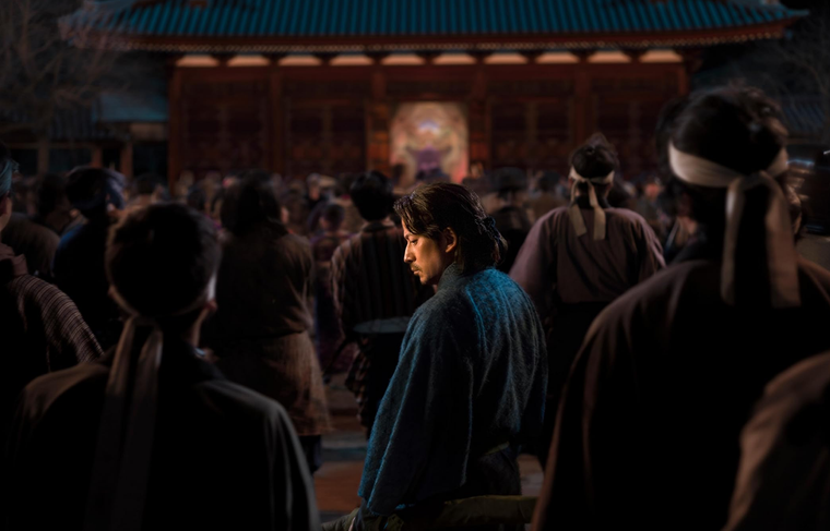 El último samurái en pie muestra un Japón en crisis