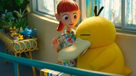 La serie se estrenó en Netflix en 2023. 