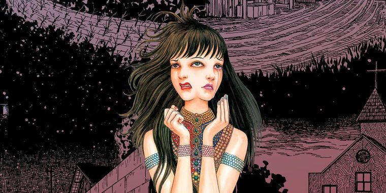Junji Ito llega a la plataforma de la gran N