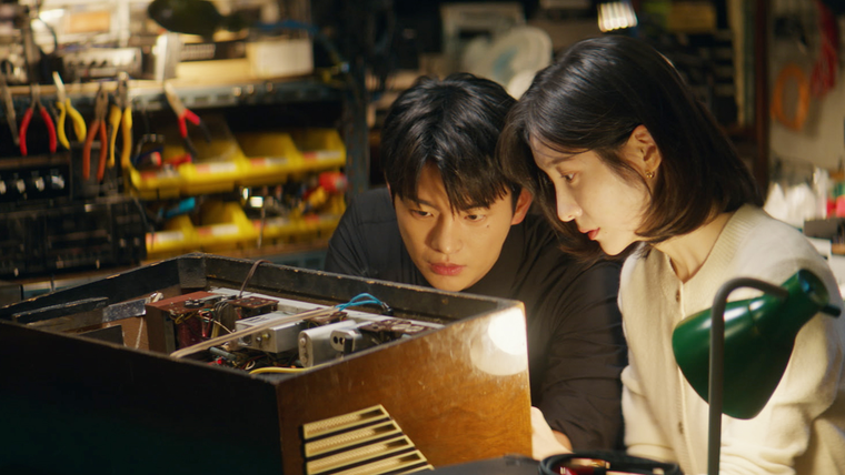 Los actores Seo In Guk y Park Ji Hyun protagonizan la serie.&nbsp;